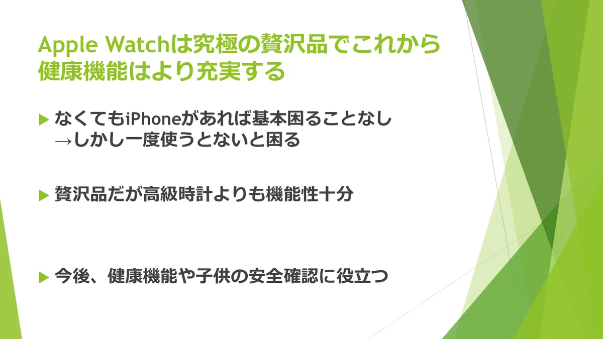 画像14