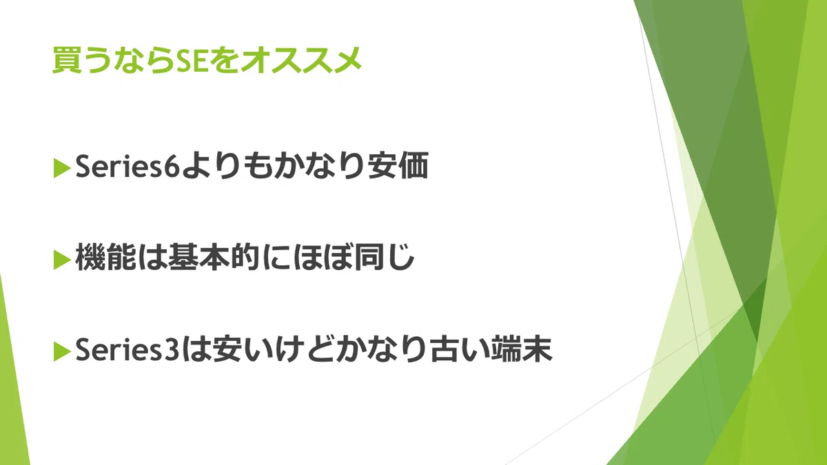 画像15