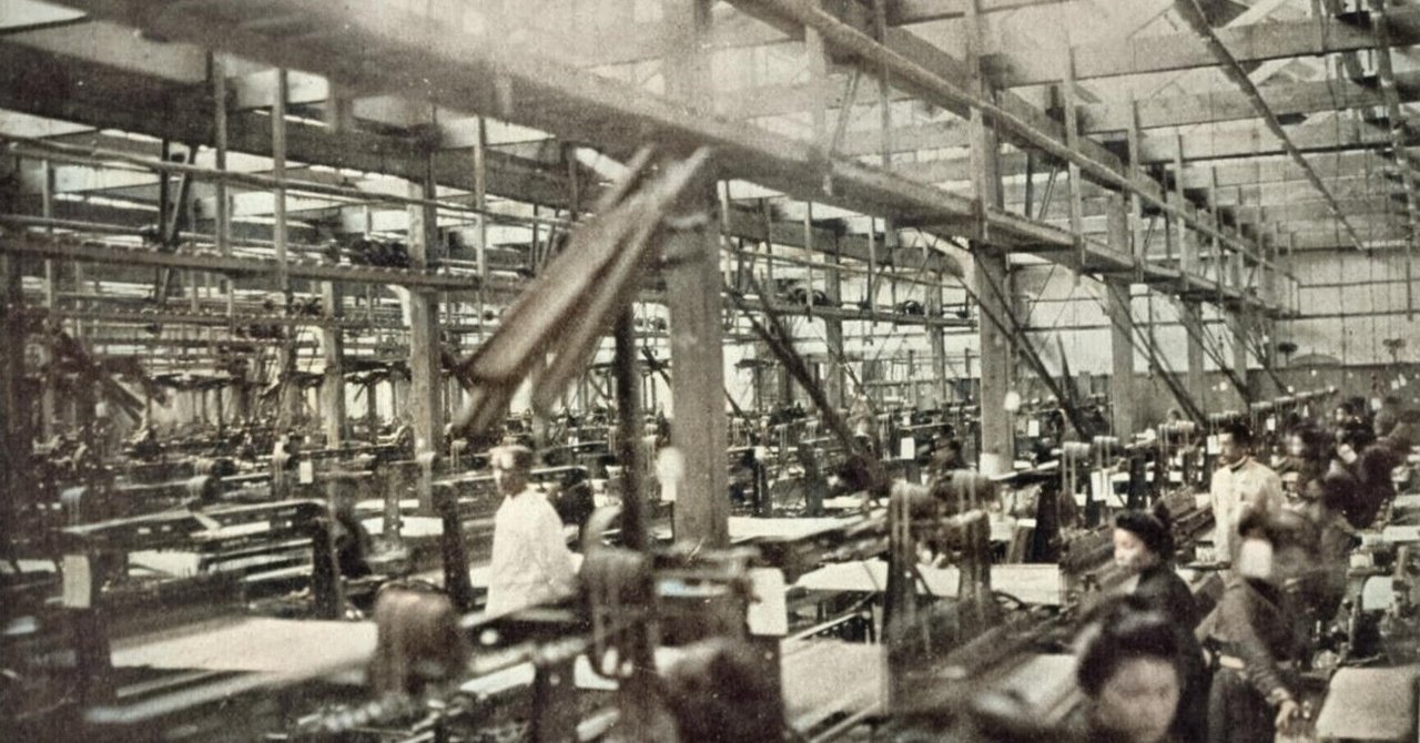 中国近代製糸業史の研究 |本 | 通販 | Amazon