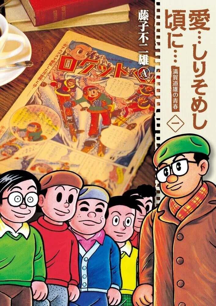 画像4