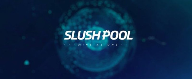 ANTMINER S9をマイニングプール「Slush Pool」に接続する手順