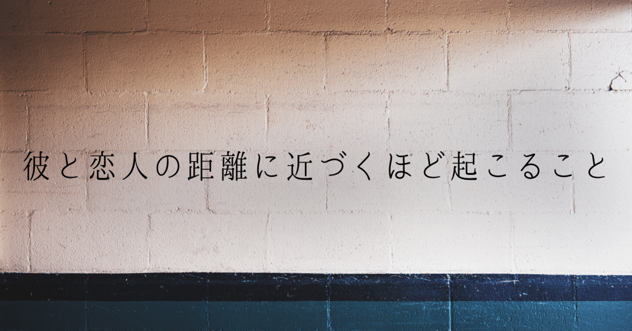 小さなことに自信を持つ 恋愛マスターくじらオフィシャルブログ 君はモテないんじゃない フラれてないだけだ Powered By Ameba