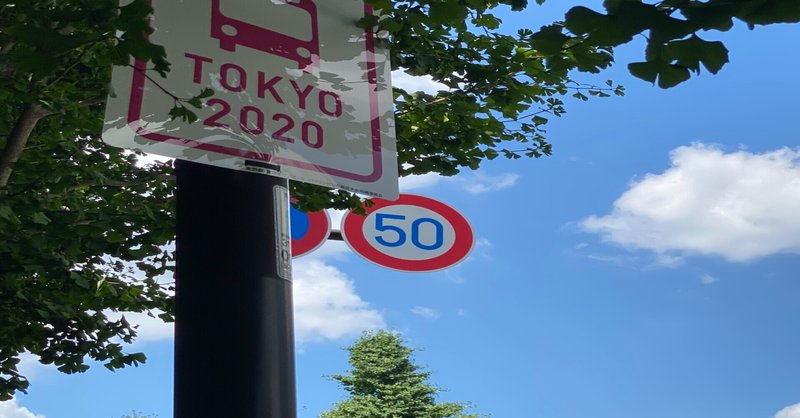感想文困った時の ドラえもん でも困った てんウキウキ Note 感想文困った時の ドラえもん でも困った てんウキウキ Note