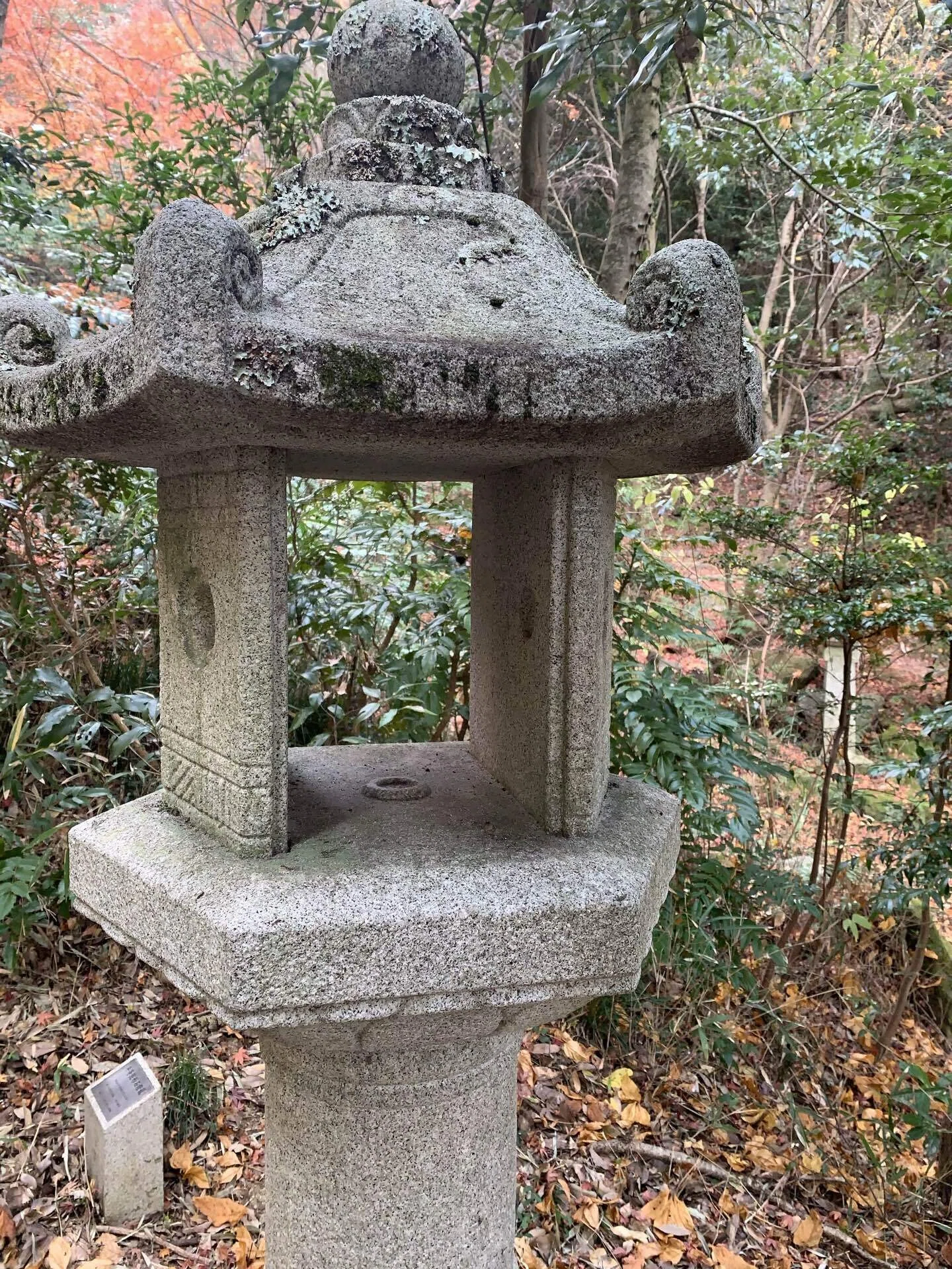 燈籠 その1｜Yukari