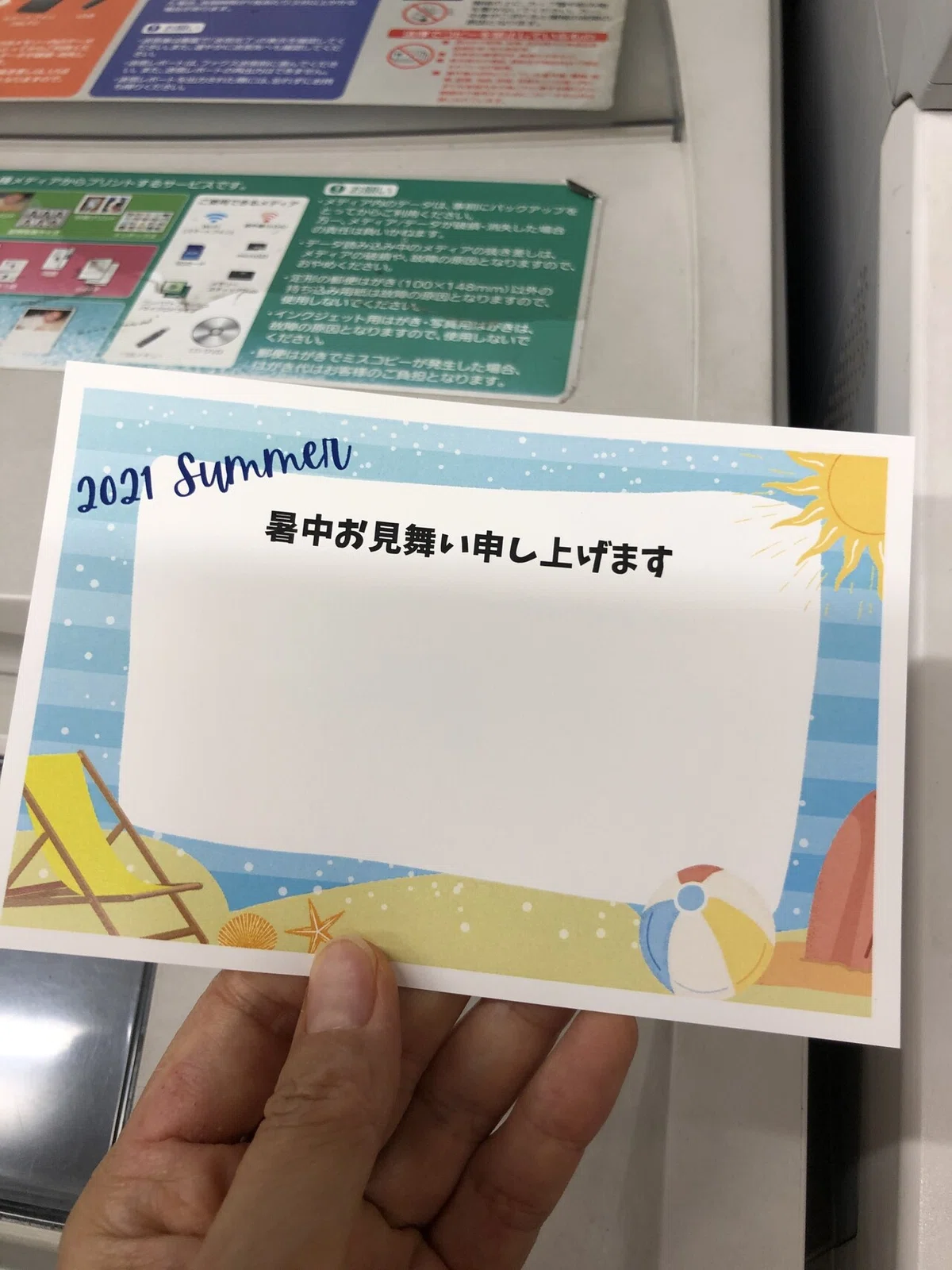 画像5