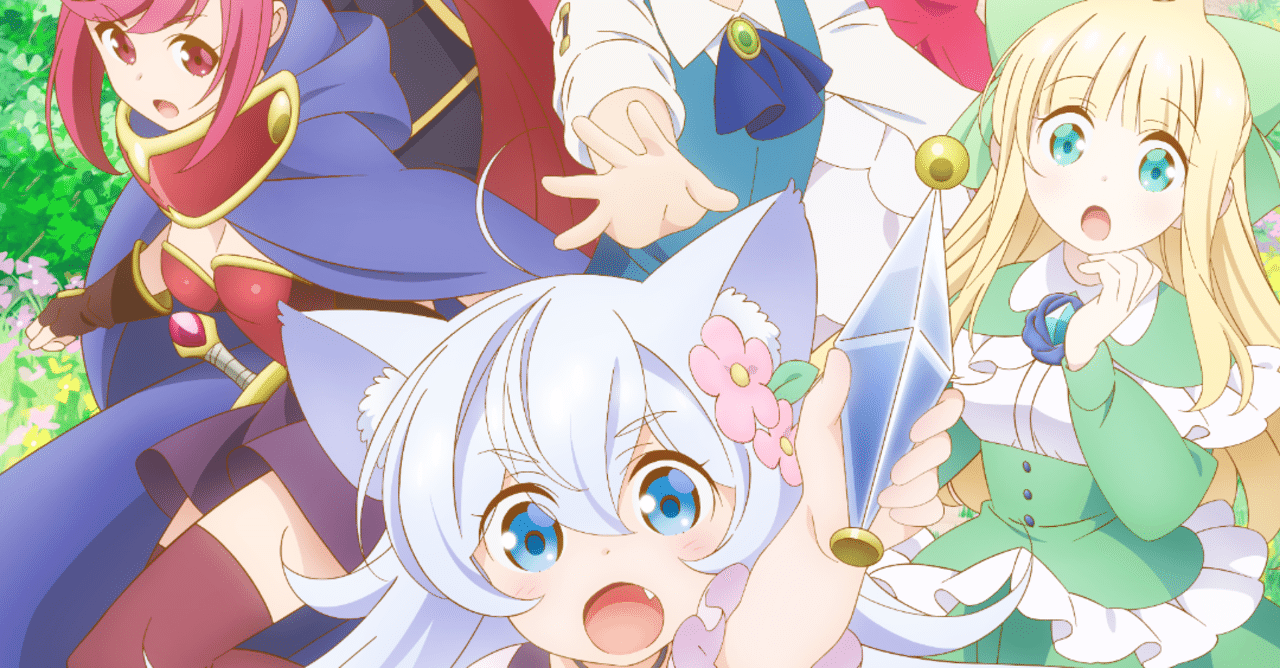 アニメ チート薬師のスローライフ 第3話感想 ヌマサン Note