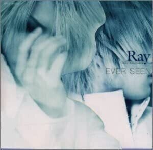 名盤レビュー】EVER SEEN / Ray（1999）｜魚がとれた