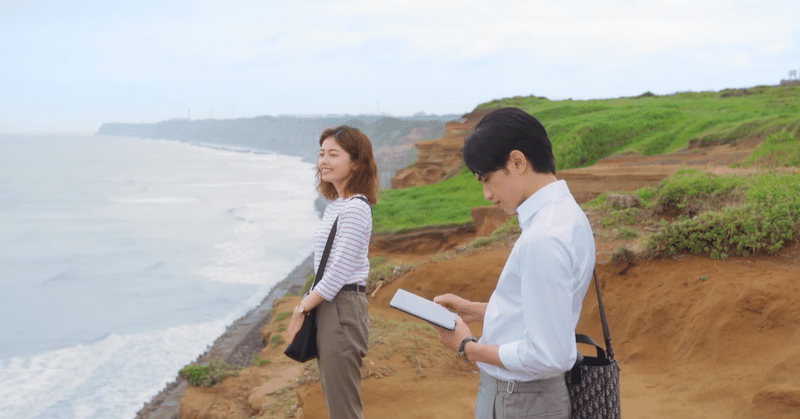 彼女はキレイだった 第4話 中島健人の演技の微妙な振幅がこのドラマの鍵 谷口浩之 Note 彼女はキレイだった 第4話 中島健人の演技の微妙な振幅がこのドラマの鍵 谷口浩之 Note