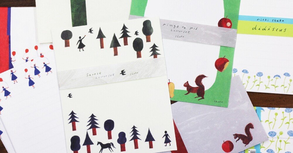 西淑 原画 2015 サイン入り かごと裁縫道具 額装 絵画 コラボ作家紹介🌿 vol.2 《西淑》｜表現社 cozyca products 西