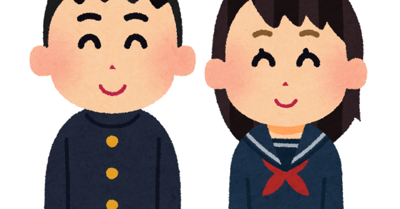 Aiko の新着タグ記事一覧 Note つくる つながる とどける