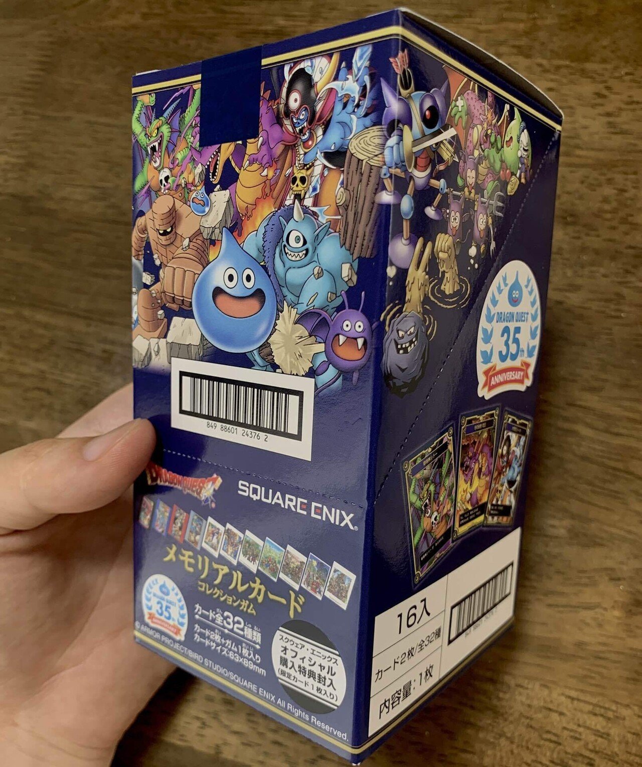 ドラゴンボールカード 希少ポストカードサイズの裏面スゴロク