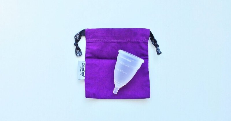 No動物実験 の新着タグ記事一覧 Note つくる つながる とどける