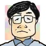 ながさご
