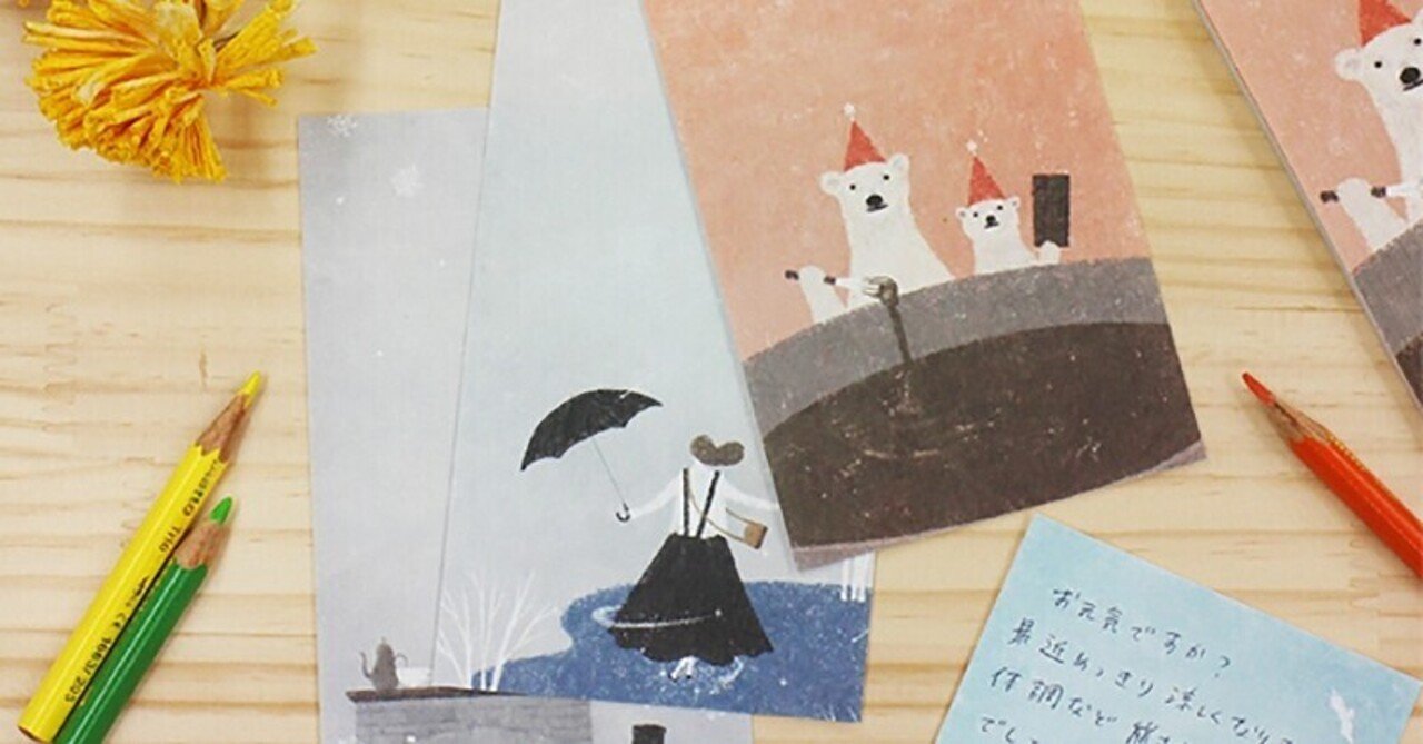 コラボ作家紹介🌙 vol.5 《日下明》｜表現社 cozyca products