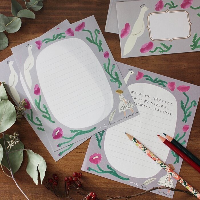 コラボ作家紹介 Vol 6 柊有花 表現社 Cozyca Products Note コラボ作家紹介 Vol 6 柊有花 表現社 Cozyca Products Note