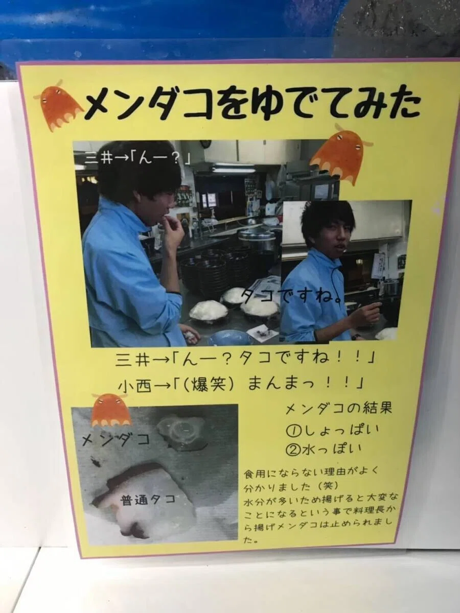 画像47