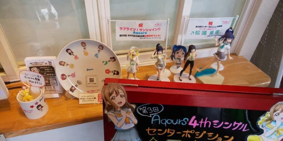 画像90
