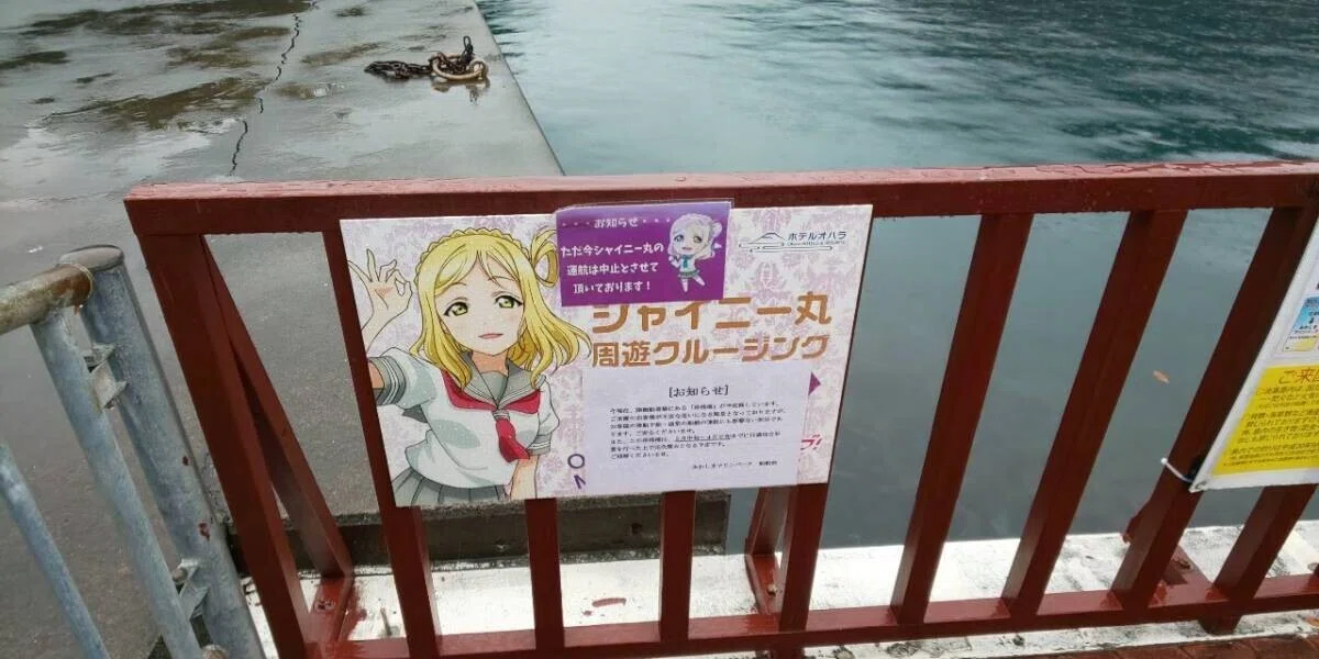 画像89
