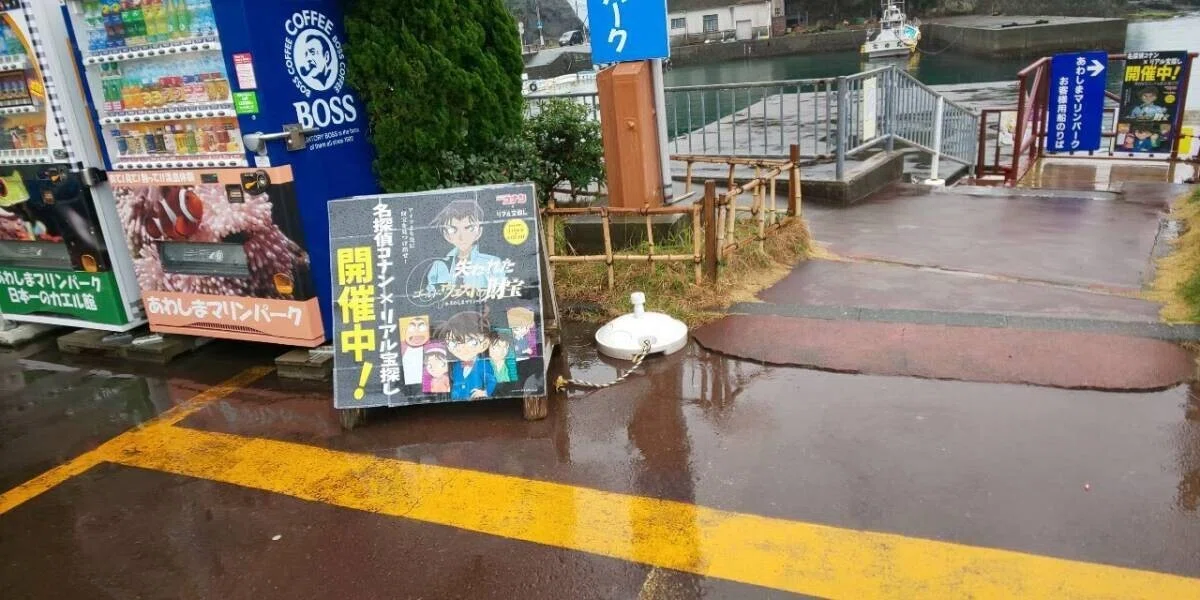 画像88