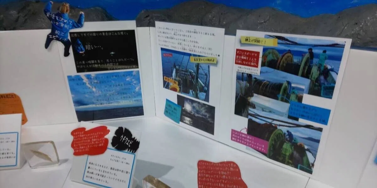 画像138