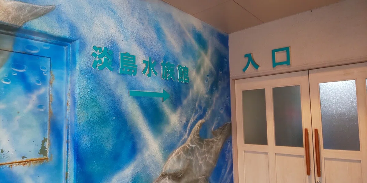 画像13