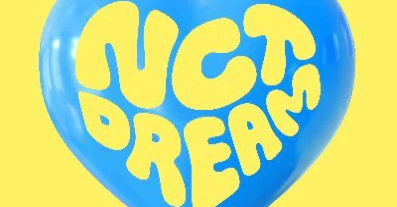 トレカ ヘチャン glitch シェイクスピア mode NCT DREAM