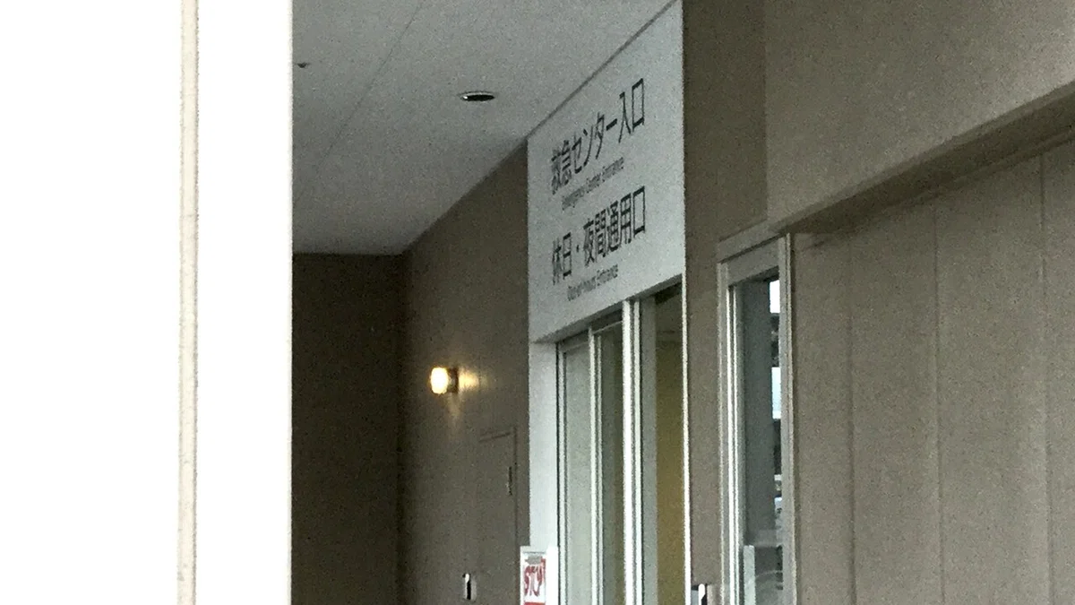 画像7