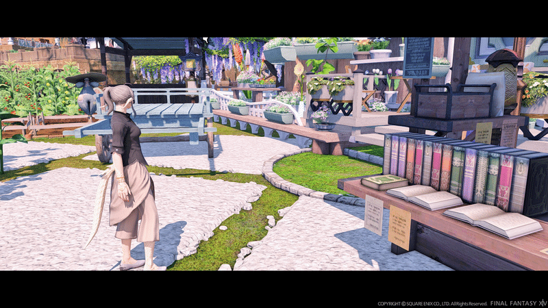 Ff14 爽やかで落ち着けるcafe Bar Wanderer Gaia Tiamat Ff14ハウス探訪 Note
