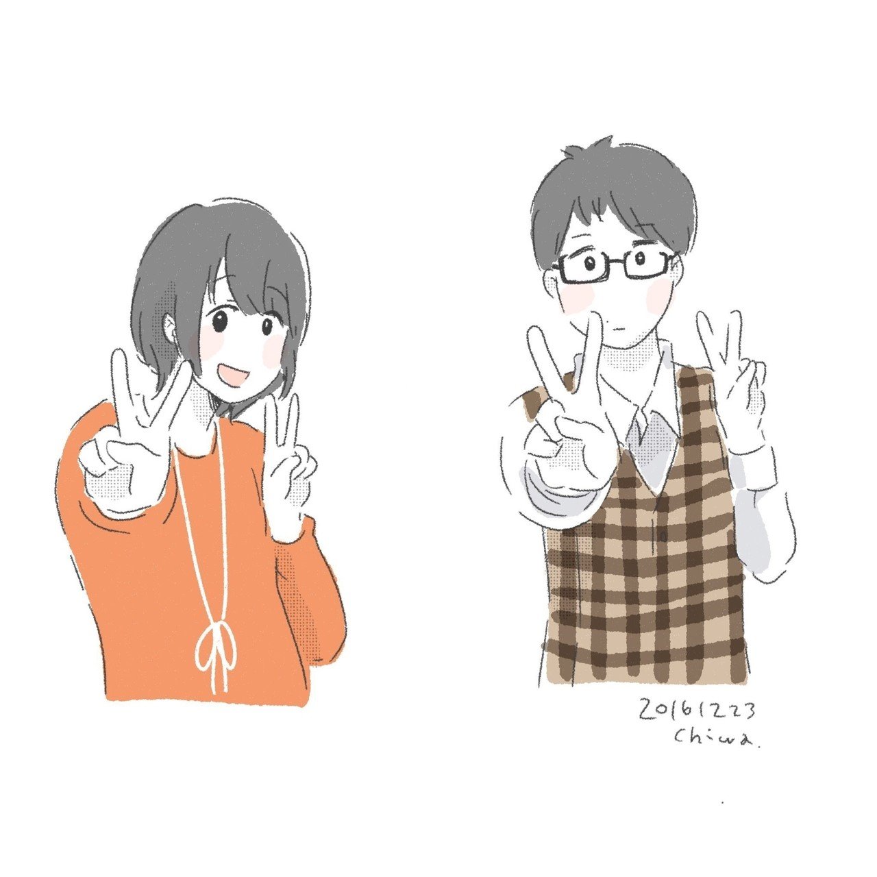 逃げ恥イラスト ちわ Note 逃げ恥イラスト ちわ Note