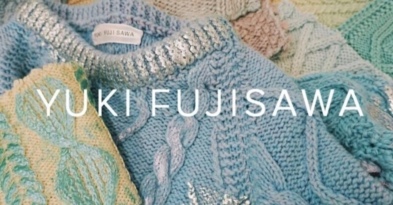 ファッションとデザインを横断するブランド、YUKI FUJISAWA｜YUKI FUJISAWA