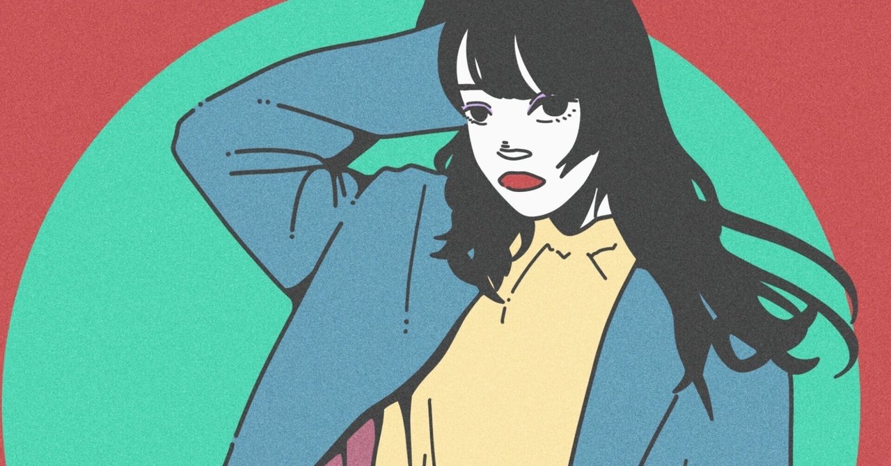 生きること、生きてきたこと。あいみょんさんの「生きていたんだよな」を聴いて