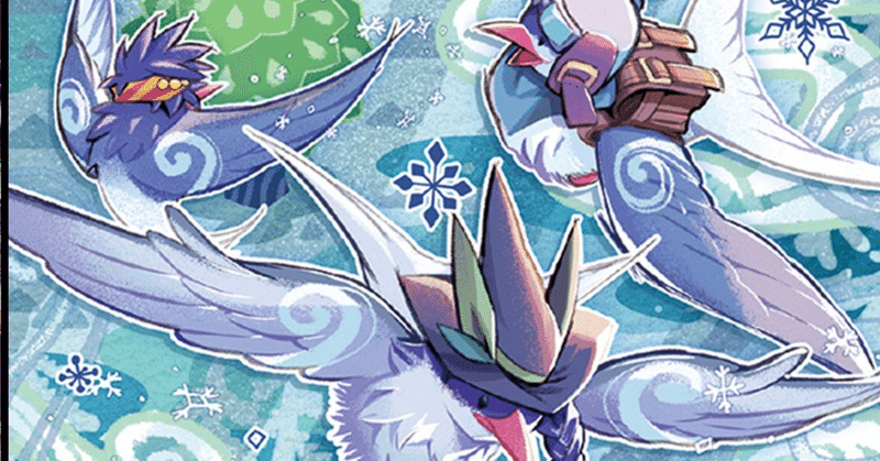 遊戯王引退 エクソシスター、閃刀姫、Twin、ふわんだりぃずデッキなど1500