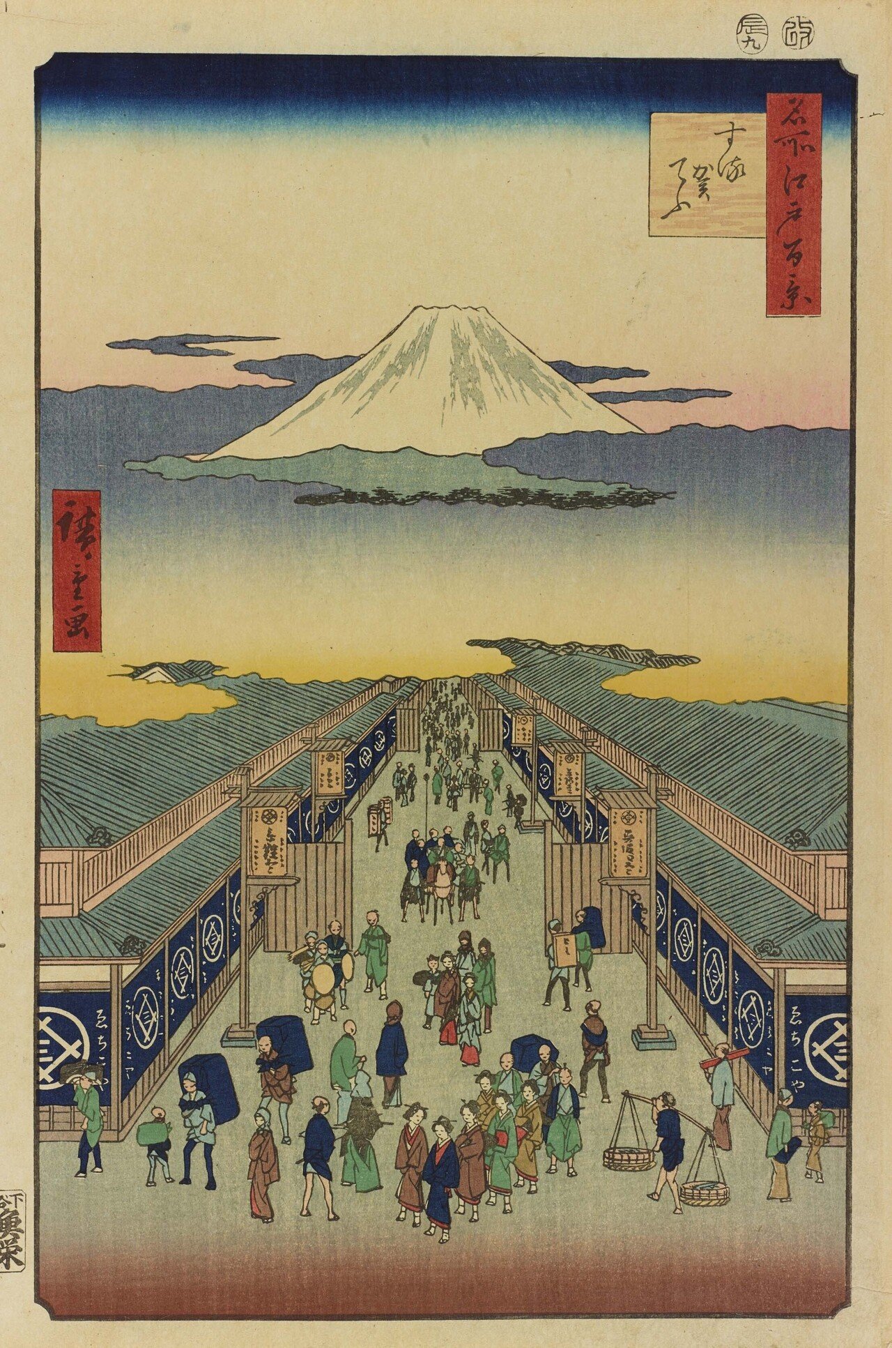 歌川広重の雲がとても色鮮やかという話｜太田記念美術館