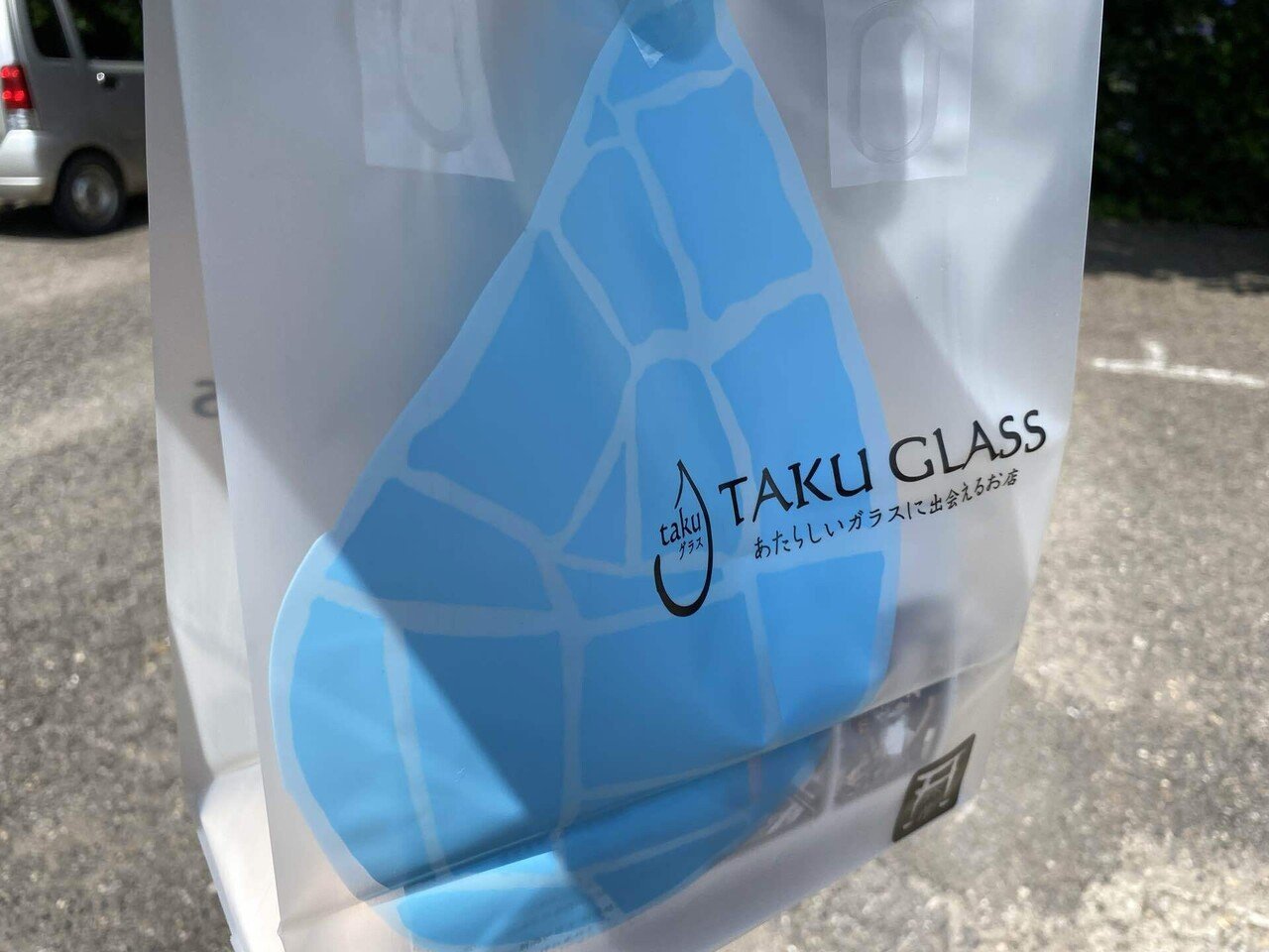 タクグラス】弥彦神社前のお店で綺麗な風鈴の音色を奏でるガラス