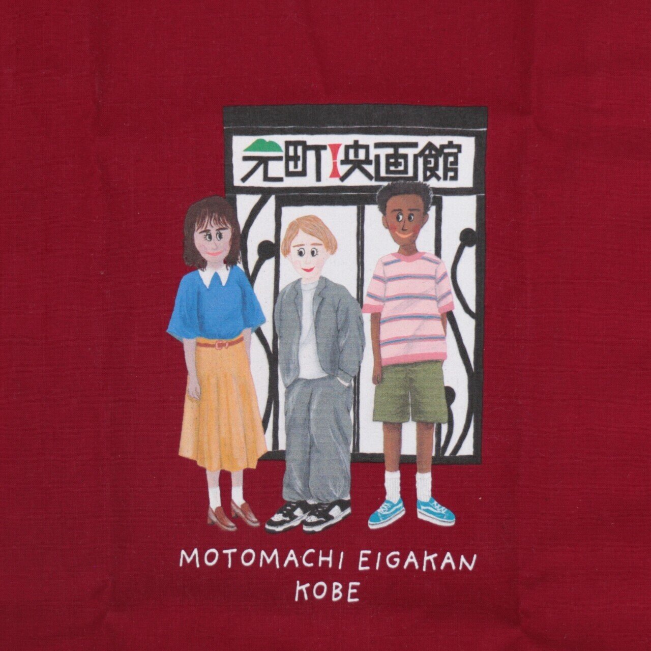 元町映画館 クリエイター Laboモトエイ クリエイターインタビューvol 2 Ayumi 後編 元町映画館 Note 元町映画館 クリエイター Laboモトエイ クリエイターインタビューvol 2 Ayumi 後編 元町映画館 Note