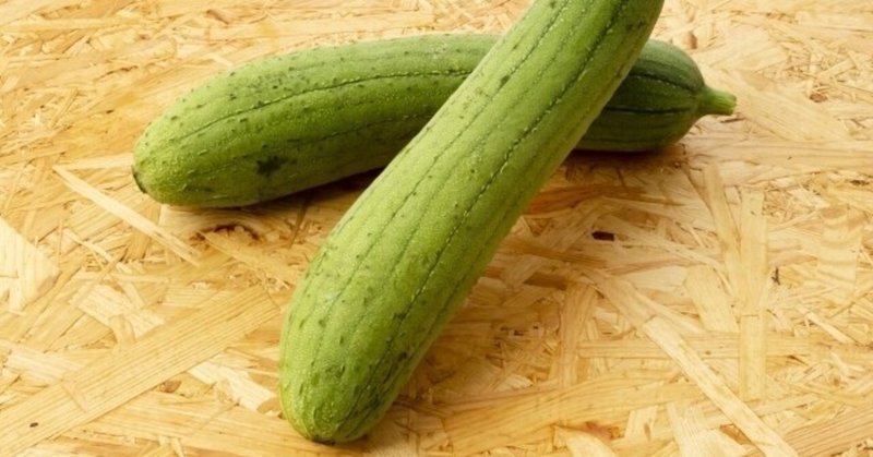 なーべーらー へちま すいの Happyjoy Note