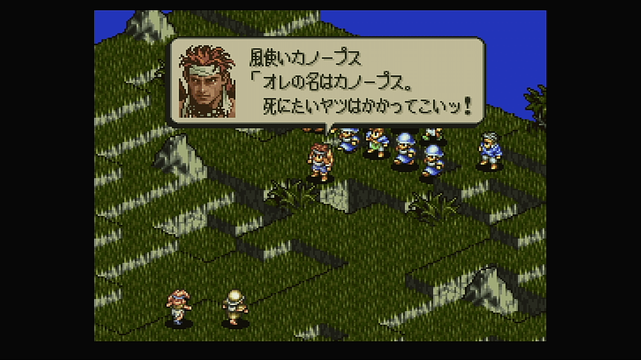 令和にタクティクスオウガを遊んだ ジスロマック Note 令和にタクティクスオウガを遊んだ ジスロマック Note