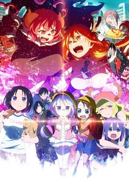 02小林さんちのメイドラゴンS