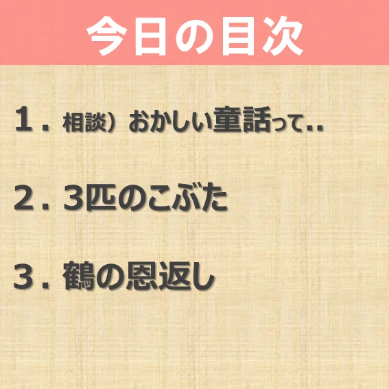 スライド1