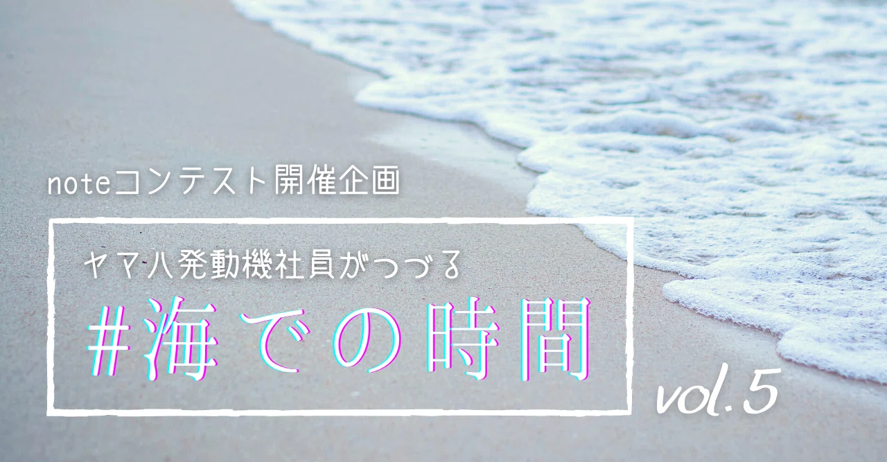 rectangle_large_type_2_6e3cafe