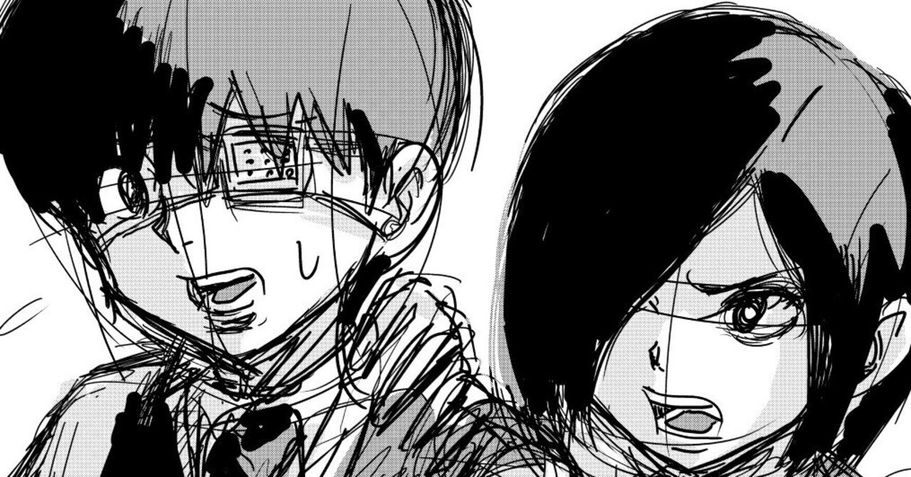 模写もしゃもしゃ 東京喰種 金木とトーカちゃん オサム マンガ家になりたい人 過去のアナログ投稿作品アップ中 Note