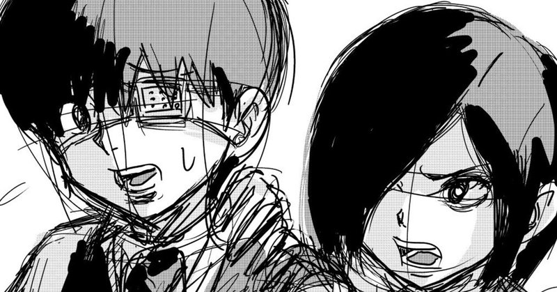 模写もしゃもしゃ 東京喰種 金木とトーカちゃん オサム マンガ家になりたい人 過去のアナログ投稿作品アップ中 Note