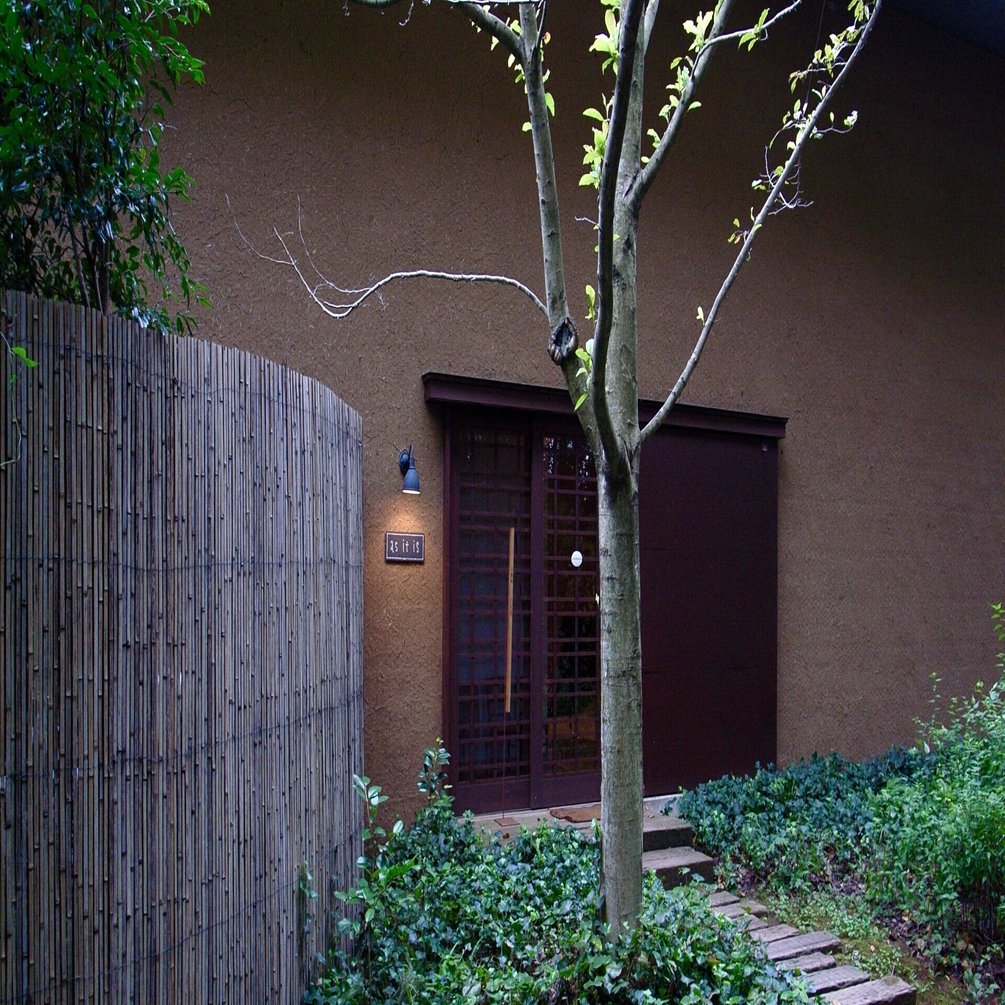 工芸青花　18 新潮社　生活工芸　民藝　民芸　骨董　坂田和實 工芸青花 18号 | 本 | 工芸青花 kogei-seika