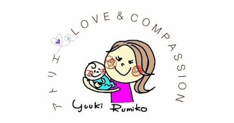 発達検査に乗らないタイプの子ども アトリエ Love Compassion 小児専門の言語聴覚士 Note