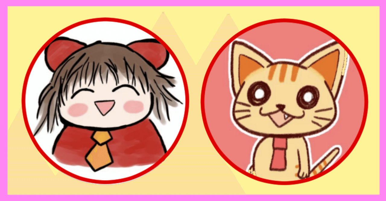 キメねこ 総集編（エッセイ】キメねこについて｜ALISON）
