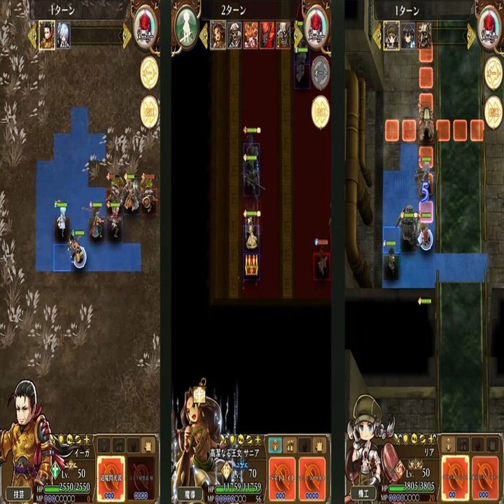 アークザラッドr 初日から最終日まで遊んだアークrを振り返る ネタバレあり 初投稿 アークザラッド回想録 鳴海なのか Note