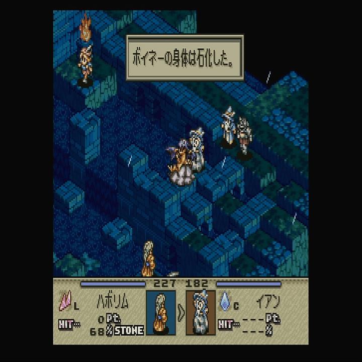 令和にタクティクスオウガを遊んだ ジスロマック Note