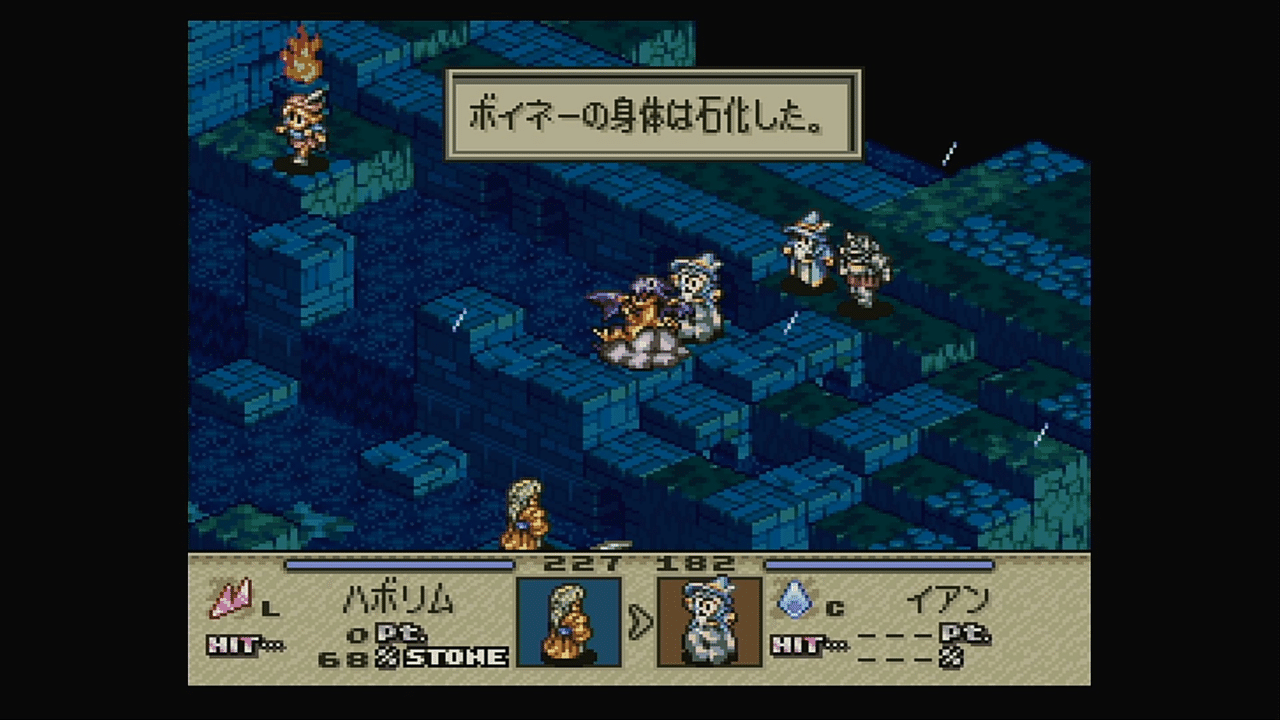 令和にタクティクスオウガを遊んだ ジスロマック Note 令和にタクティクスオウガを遊んだ ジスロマック Note