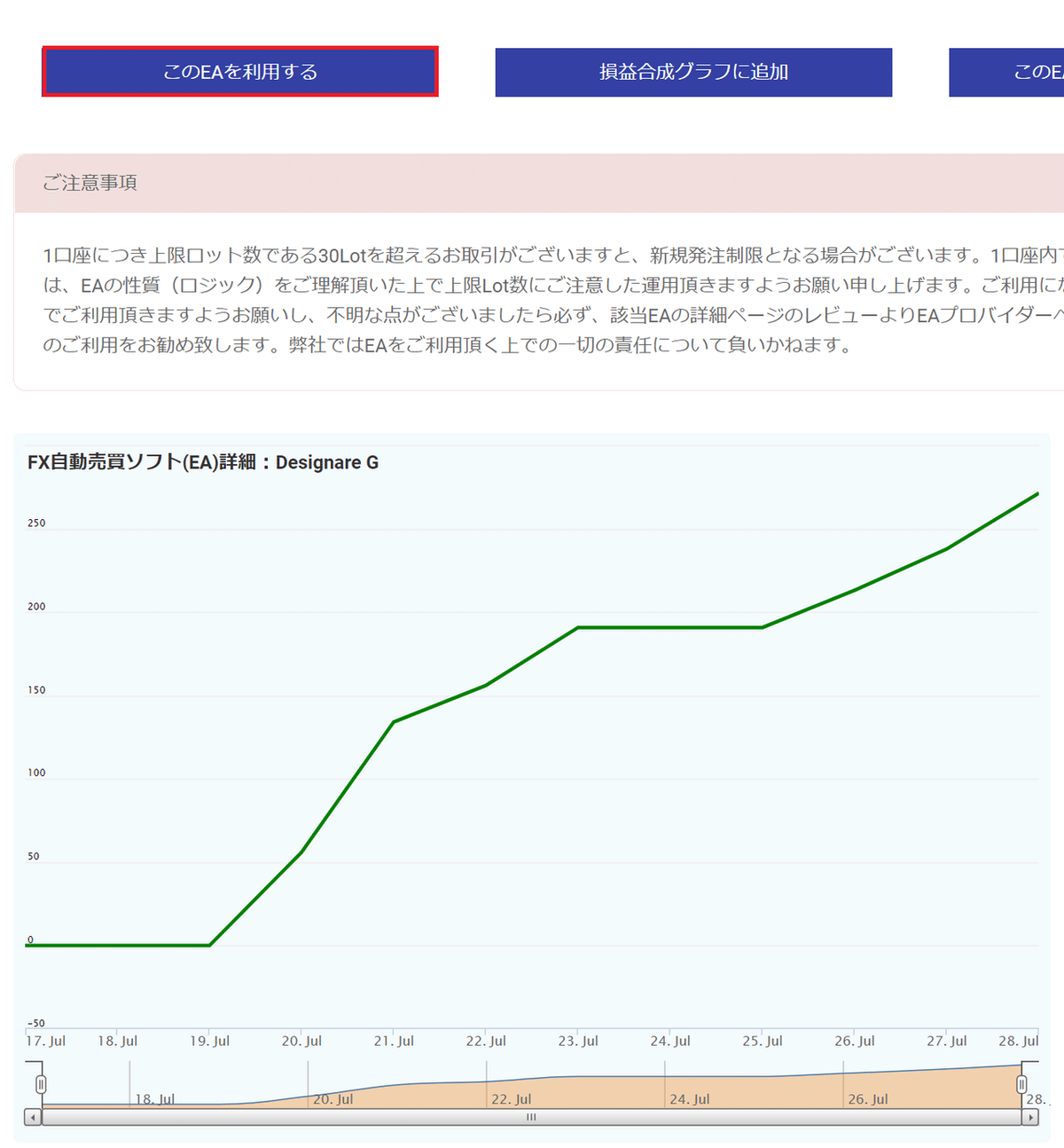 無題5