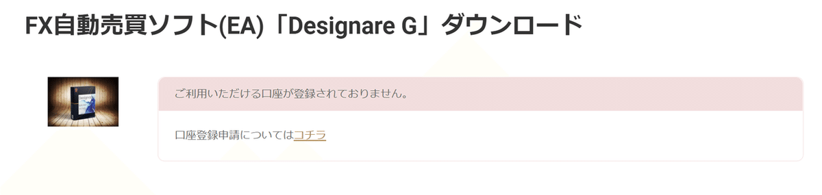 無題6